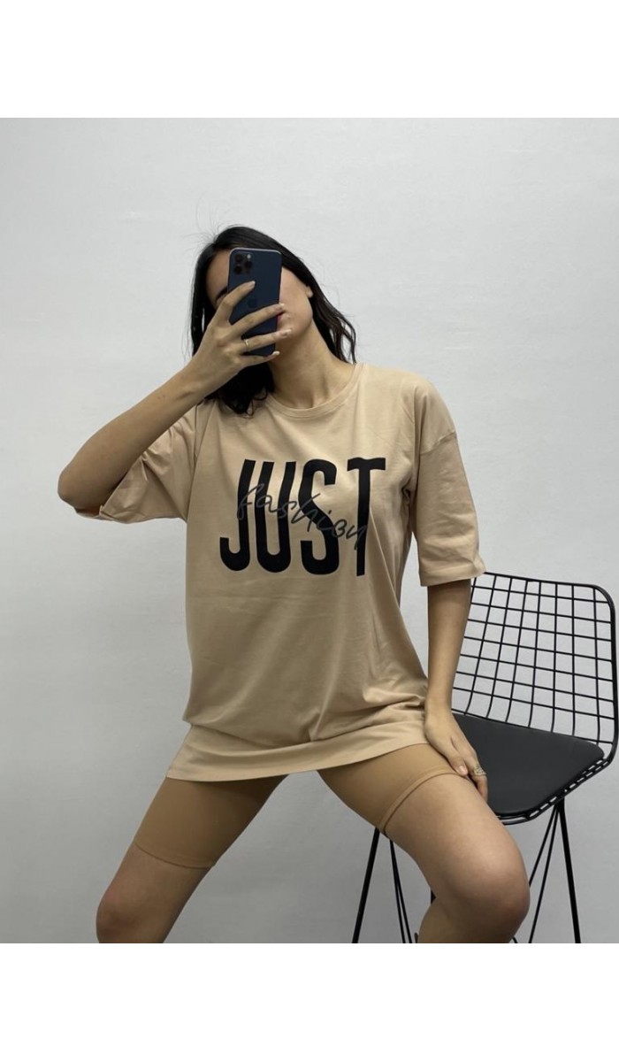 Just T-Shirt - Bej
