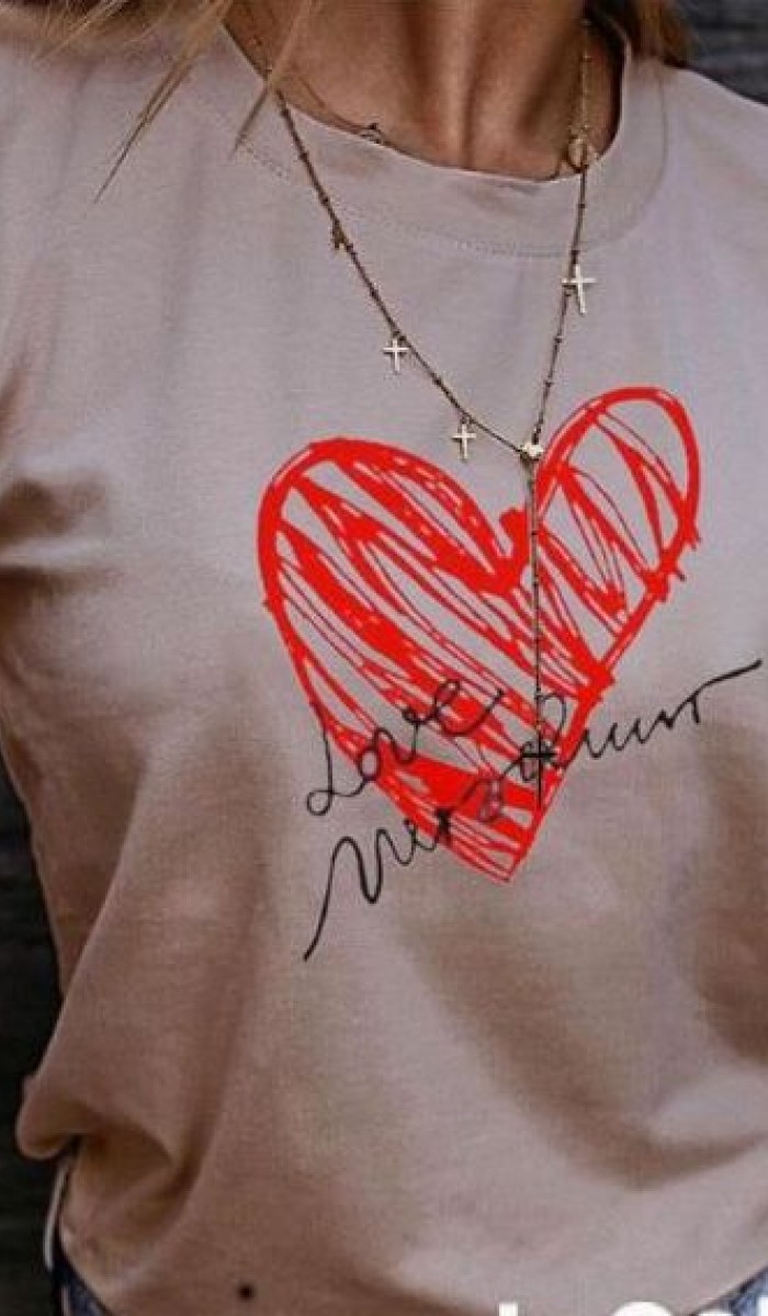 Kalpli T-Shirt - Bej