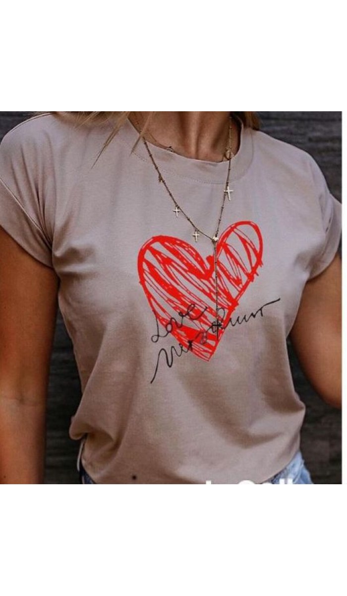 Kalpli T-Shirt - Bej