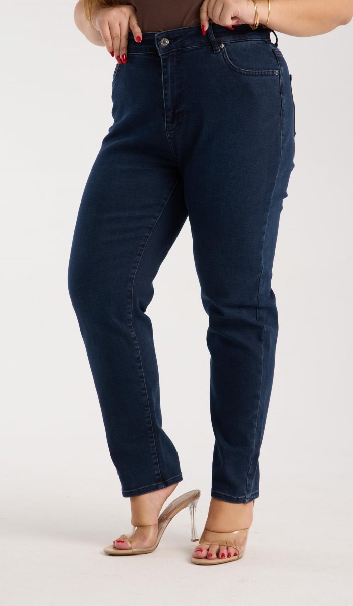 Kadın Yüksek Bel Yarım Boru Paça Blue Black Jean Pantolon