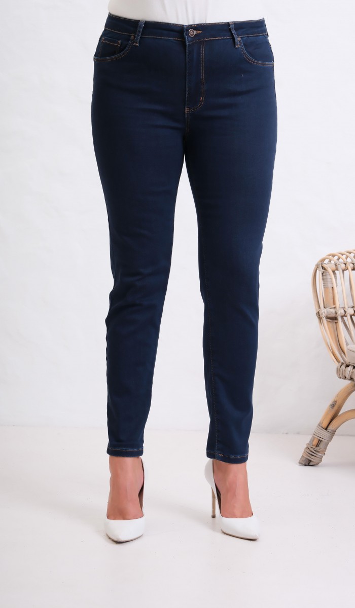 Yüksek Bel Dar Paça Battal Kesim Dark Blue Jean Pantolon Yüksek Bel Dar Paça Battal Kesim Dark Blue Jean Pantolon