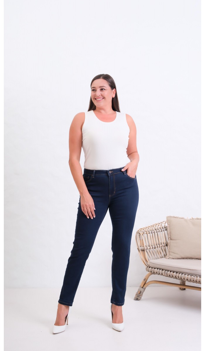 Yüksek Bel Dar Paça Battal Kesim Dark Blue Jean Pantolon Yüksek Bel Dar Paça Battal Kesim Dark Blue Jean Pantolon