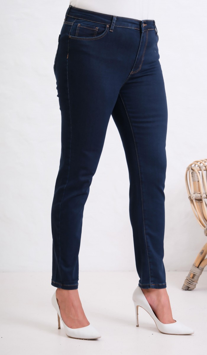 Yüksek Bel Dar Paça Battal Kesim Dark Blue Jean Pantolon Yüksek Bel Dar Paça Battal Kesim Dark Blue Jean Pantolon
