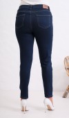 Yüksek Bel Dar Paça Battal Kesim Dark Blue Jean Pantolon Yüksek Bel Dar Paça Battal Kesim Dark Blue Jean Pantolon