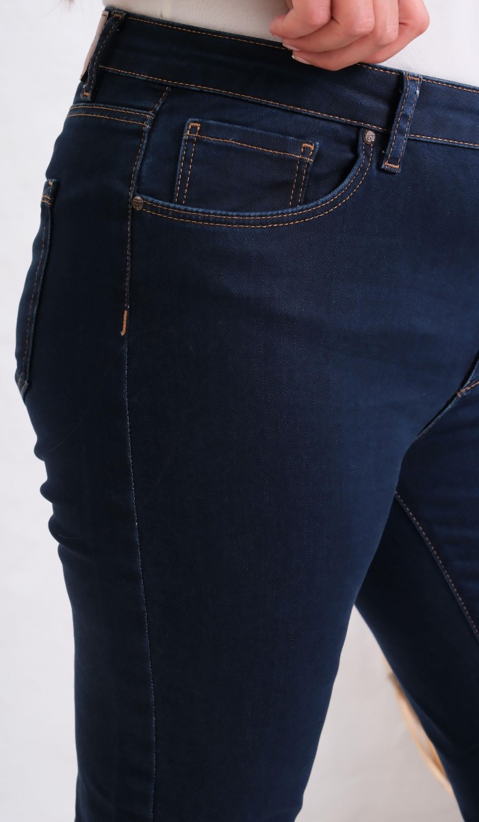 Yüksek Bel Dar Paça Battal Kesim Dark Blue Jean Pantolon Yüksek Bel Dar Paça Battal Kesim Dark Blue Jean Pantolon
