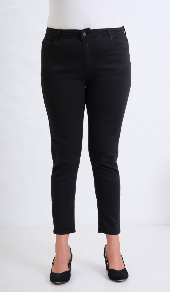 Yüksek Bel Battal Kesim Dar Paça Black Jean Pantolon Yüksek Bel Battal Kesim Dar Paça Black Jean Pantolon