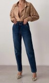 Yüksek Beli Lastikli Dar Paça Dark Blue Jean Pantolon