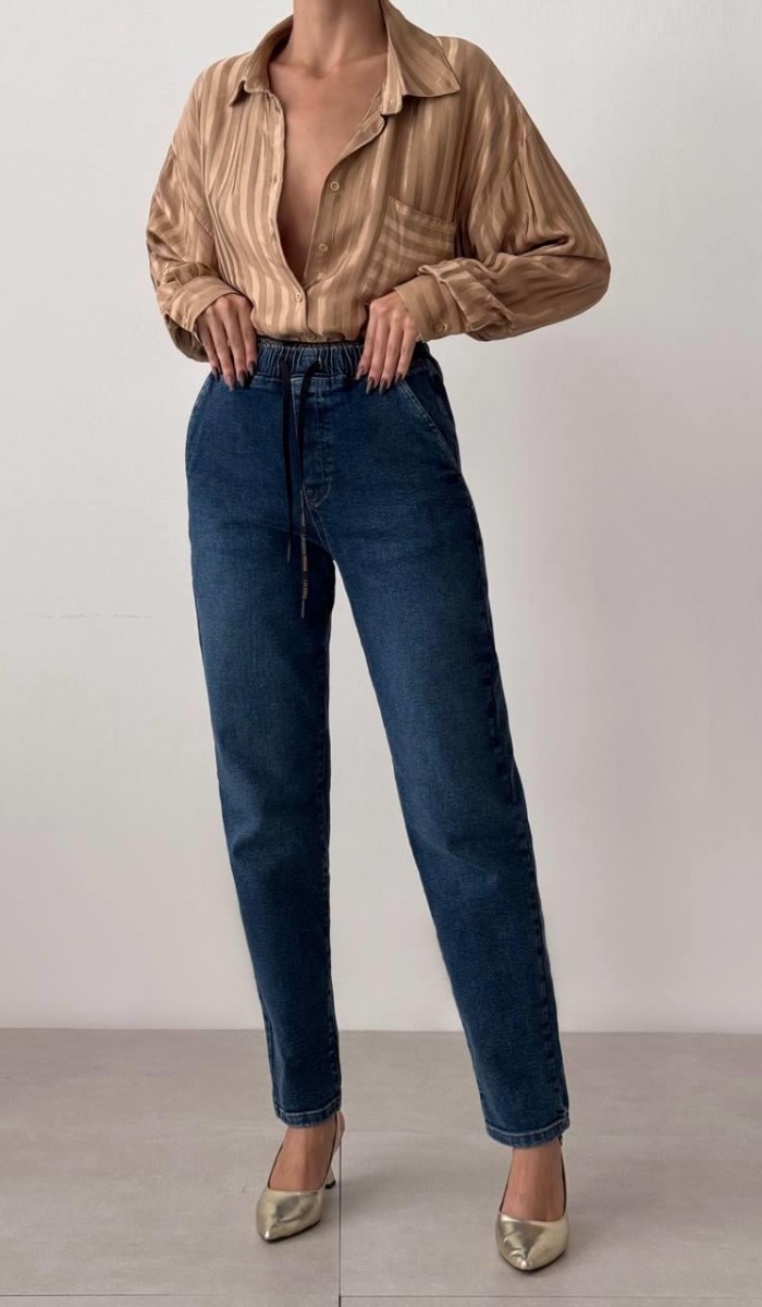 Yüksek Beli Lastikli Dar Paça Dark Blue Jean Pantolon