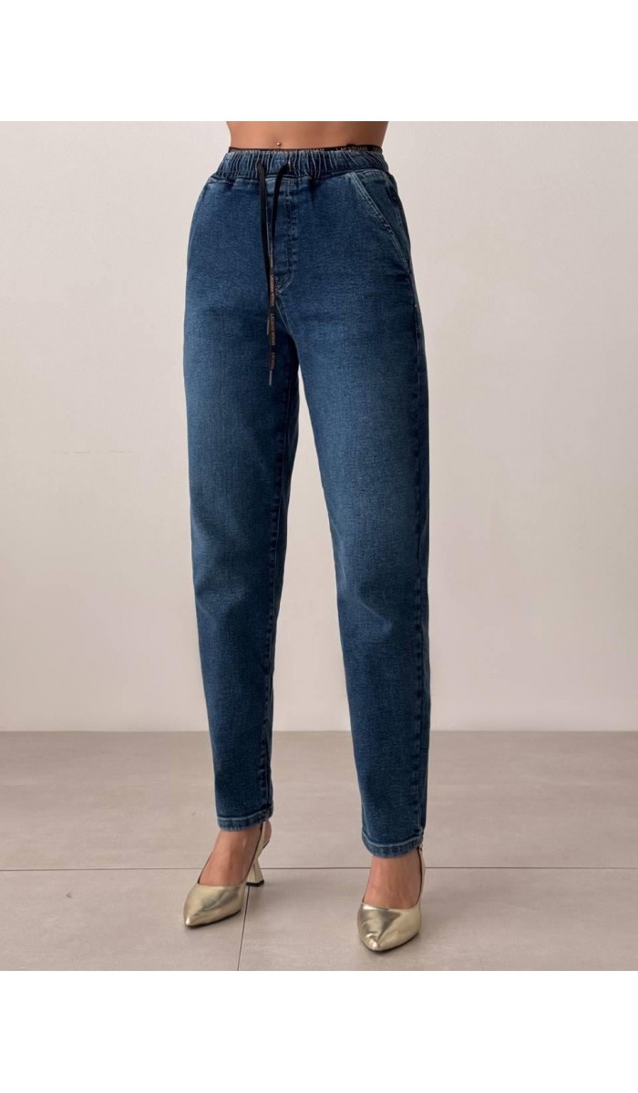 Yüksek Beli Lastikli Dar Paça Dark Blue Jean Pantolon