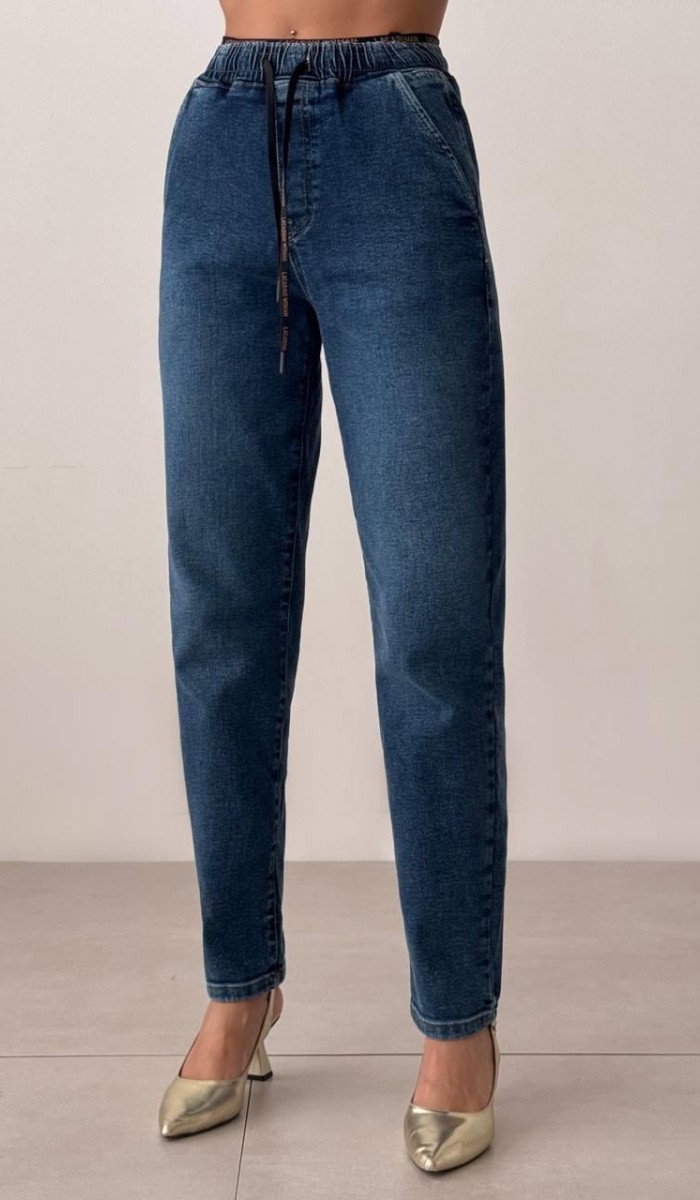 Yüksek Beli Lastikli Dar Paça Dark Blue Jean Pantolon
