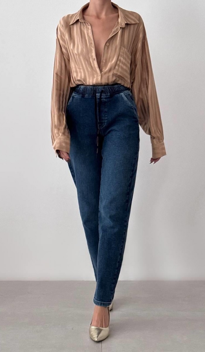 Yüksek Beli Lastikli Dar Paça Dark Blue Jean Pantolon