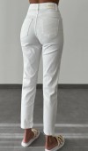 Yüksek Bel Bilek Boy White Elis Jean Pantolon