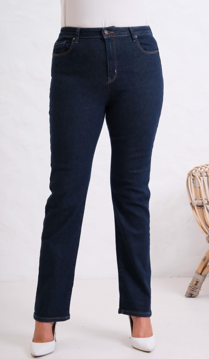 Yüksek Bel Dar Paça Rınse Jean Pantolon Yüksek Bel Dar Paça Rınse Jean Pantolon