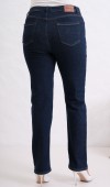 Yüksek Bel Dar Paça Rınse Jean Pantolon Yüksek Bel Dar Paça Rınse Jean Pantolon
