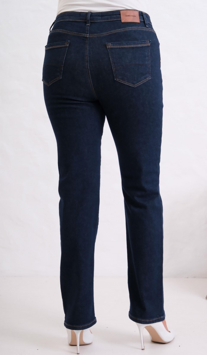 Yüksek Bel Dar Paça Rınse Jean Pantolon Yüksek Bel Dar Paça Rınse Jean Pantolon