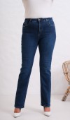 Yüksek Bel Boru Paça Battal Kesim Blue Jean Pantolon
