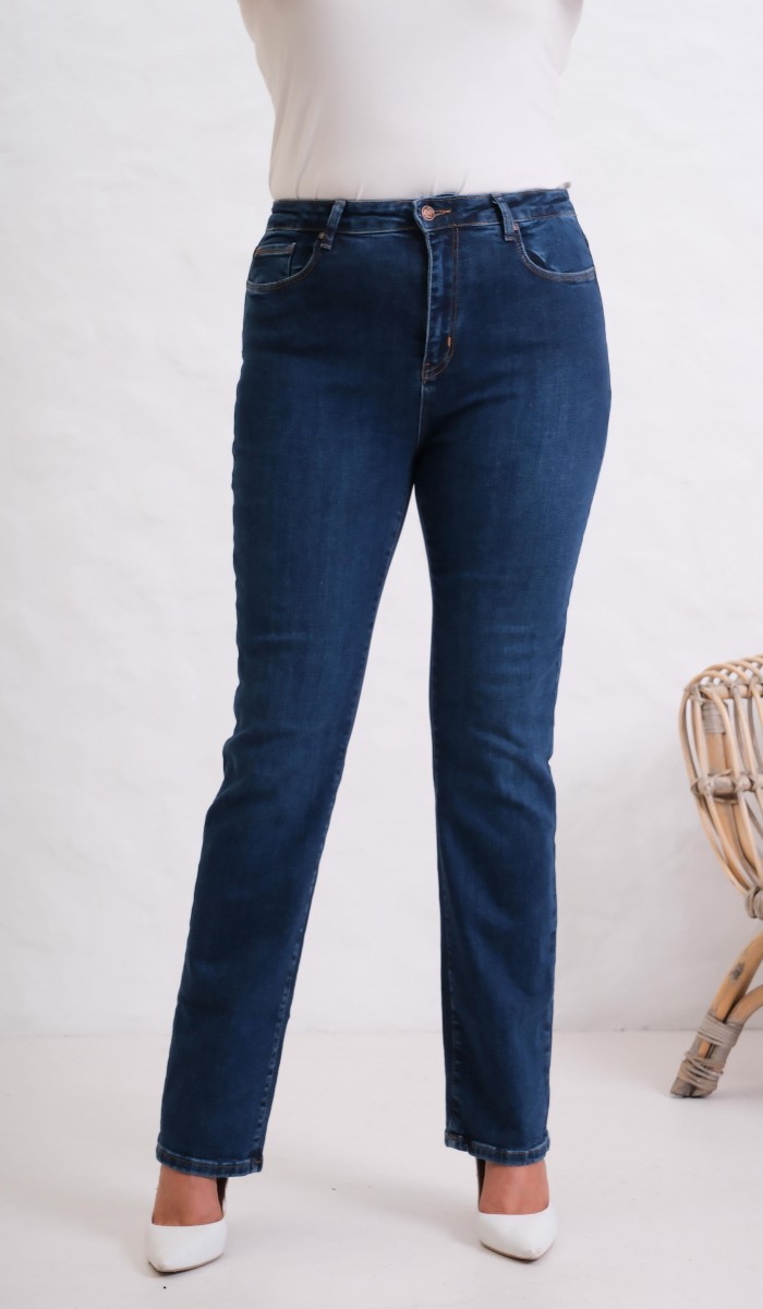 Yüksek Bel Boru Paça Battal Kesim Blue Jean Pantolon