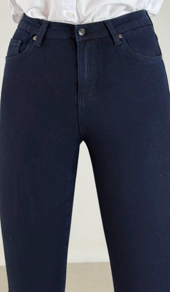 Kadın Dar Paça Yüksek Bel Navy Blue Jean Pantolon
