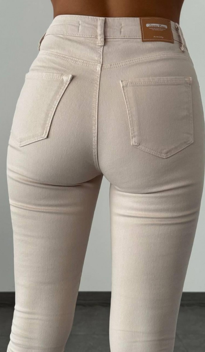 Yüksek Bel Dar Paça Bej Mira Jean Pantolon