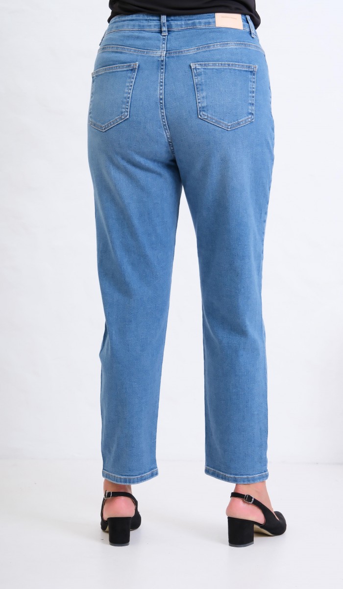Yüksek Bel Blue Mom Jean Pantolon Yüksek Bel Blue Mom Jean Pantolon