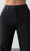 Yüksek Bel Bol Paça Füme Jean Pantolon