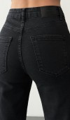Yüksek Bel Bol Paça Füme Jean Pantolon