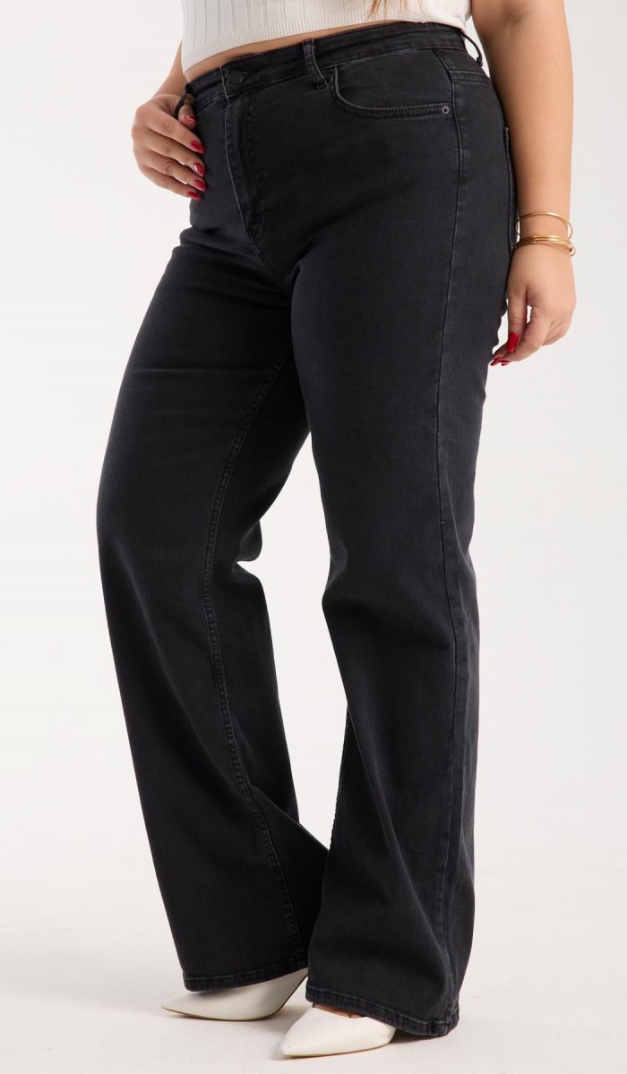 Yüksek Bel Geniş Kesim Füme Jean Pantolon Yüksek Bel Geniş Kesim Füme Jean Pantolon