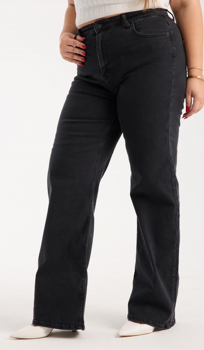 Yüksek Bel Geniş Kesim Füme Jean Pantolon Yüksek Bel Geniş Kesim Füme Jean Pantolon
