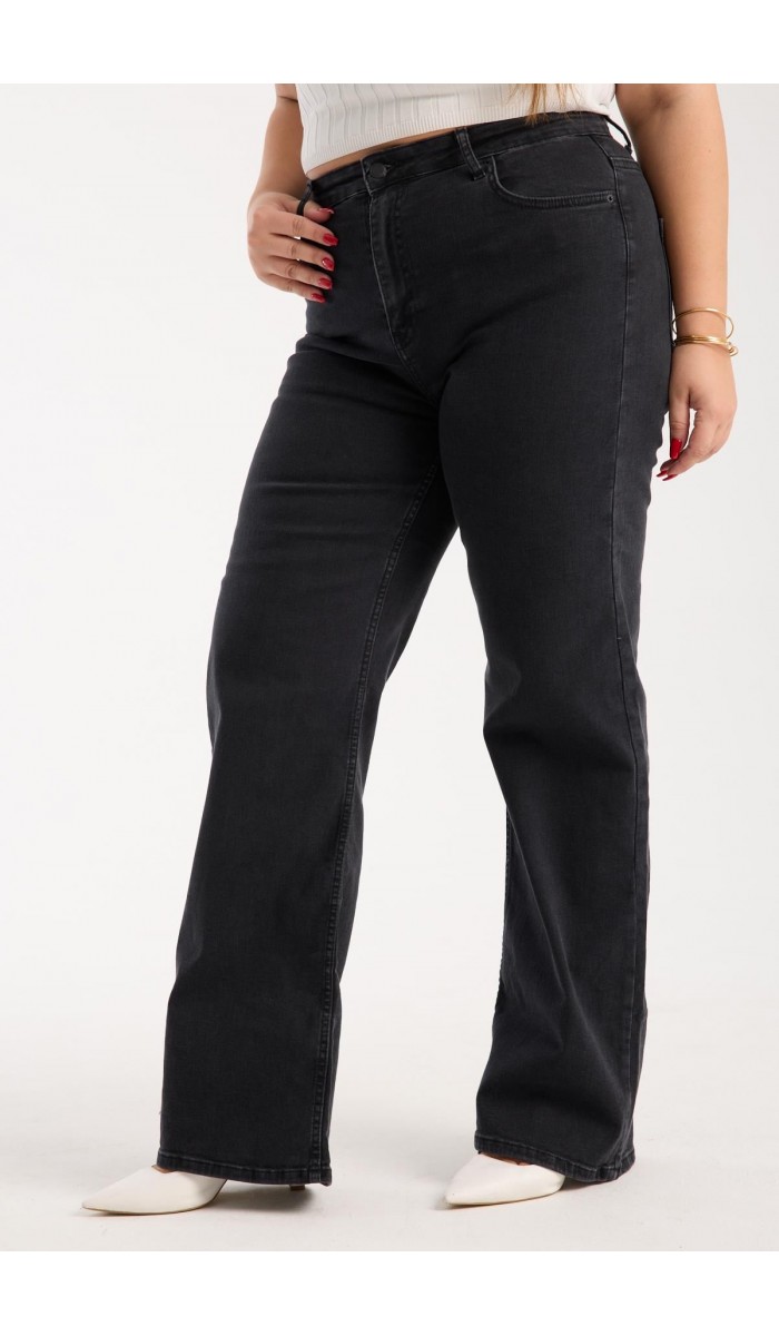 Yüksek Bel Geniş Kesim Füme Jean Pantolon Yüksek Bel Geniş Kesim Füme Jean Pantolon