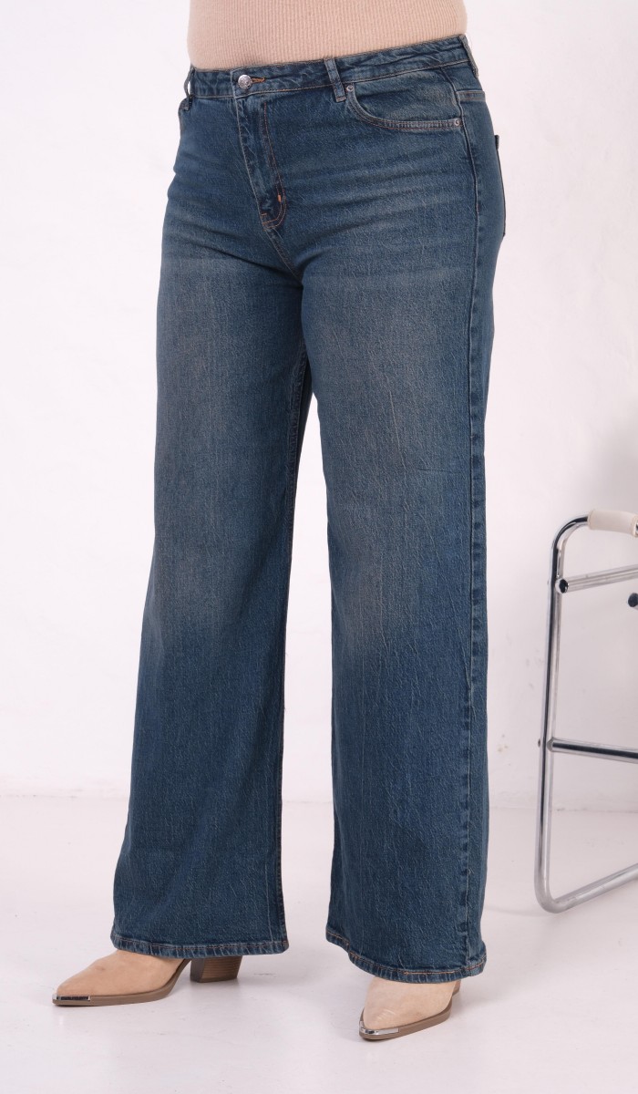 Yüksek Bel Battal Kesim İspanyol Paça Kahve Tint Jean Pantolon Yüksek Bel Battal Kesim İspanyol Paça Kahve Tint Jean Pantolon