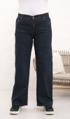 Yüksek Bel Battal Kesim Kahve Tint Jean Pantolon