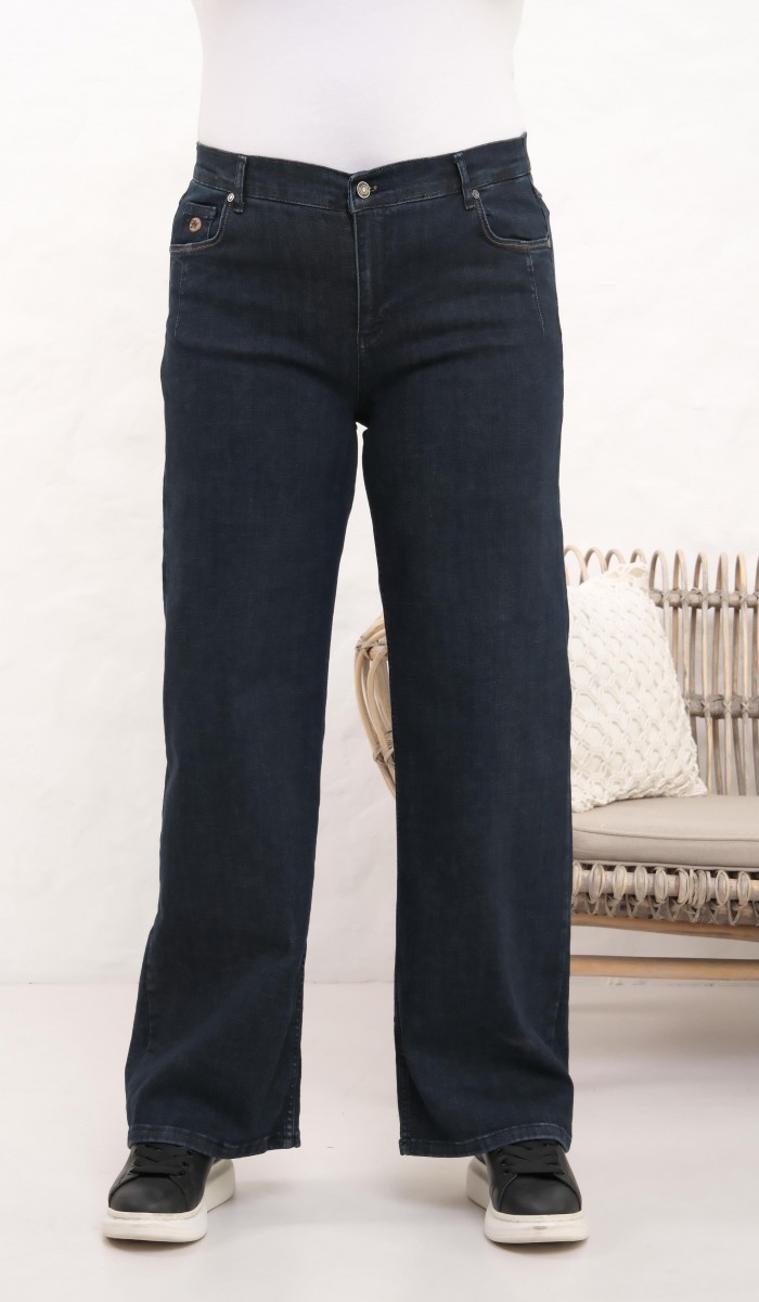 Yüksek Bel Battal Kesim Kahve Tint Jean Pantolon