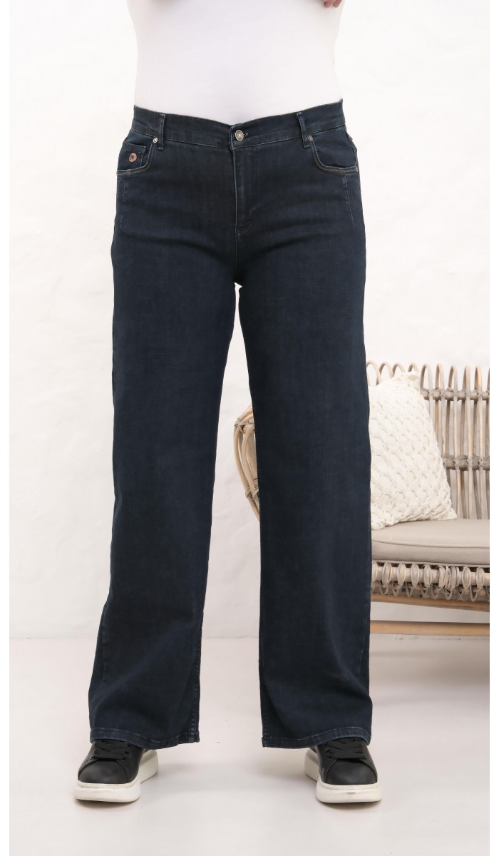 Yüksek Bel Battal Kesim Kahve Tint Jean Pantolon