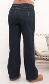 Yüksek Bel Battal Kesim Yeşil Tint Jean Pantolon Yüksek Bel Battal Kesim Yeşil Tint Jean Pantolon