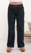 Yüksek Bel Battal Kesim Yeşil Tint Jean Pantolon Yüksek Bel Battal Kesim Yeşil Tint Jean Pantolon