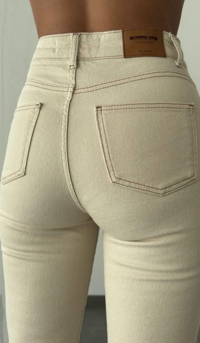 Yırtmaç Detaylı Yüksek Bel Naturel Skinny Jean Pantolon