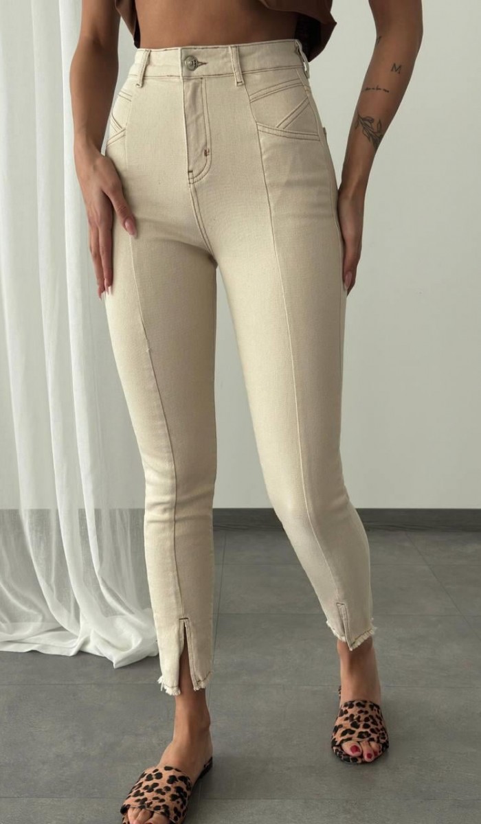 Yırtmaç Detaylı Yüksek Bel Naturel Skinny Jean Pantolon Yırtmaç Detaylı Yüksek Bel Naturel Skinny Jean Pantolon