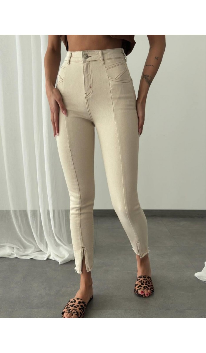 Yırtmaç Detaylı Yüksek Bel Naturel Skinny Jean Pantolon