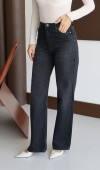 Yüksek Bel Rahat Kalıp Black Black Jean Pantolon