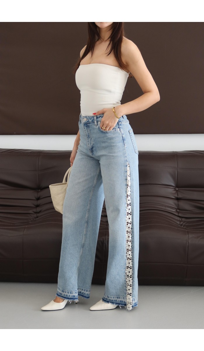 Yüksek Bel Wide leg Kalıp Yan Taraf Dantel Detaylı Bej Tint Jean Pantolon