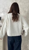 Ekru Peluş Kısa Ceket L